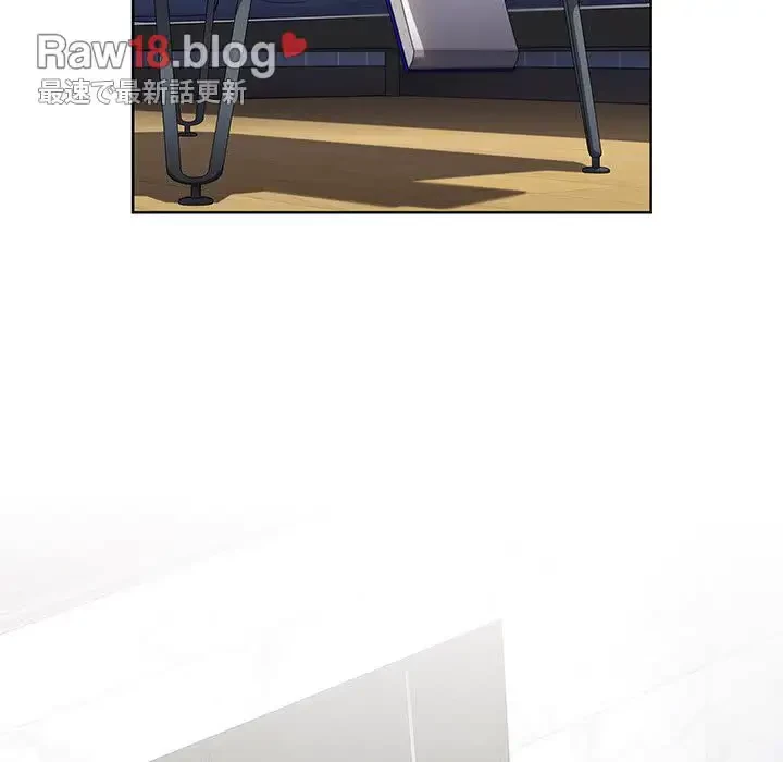 ワケあり姉妹の恋模様 第49話 - 53