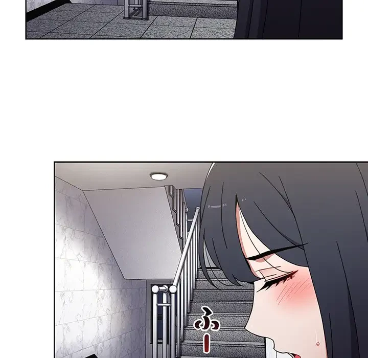 ワケあり姉妹の恋模様 第49話 - 90