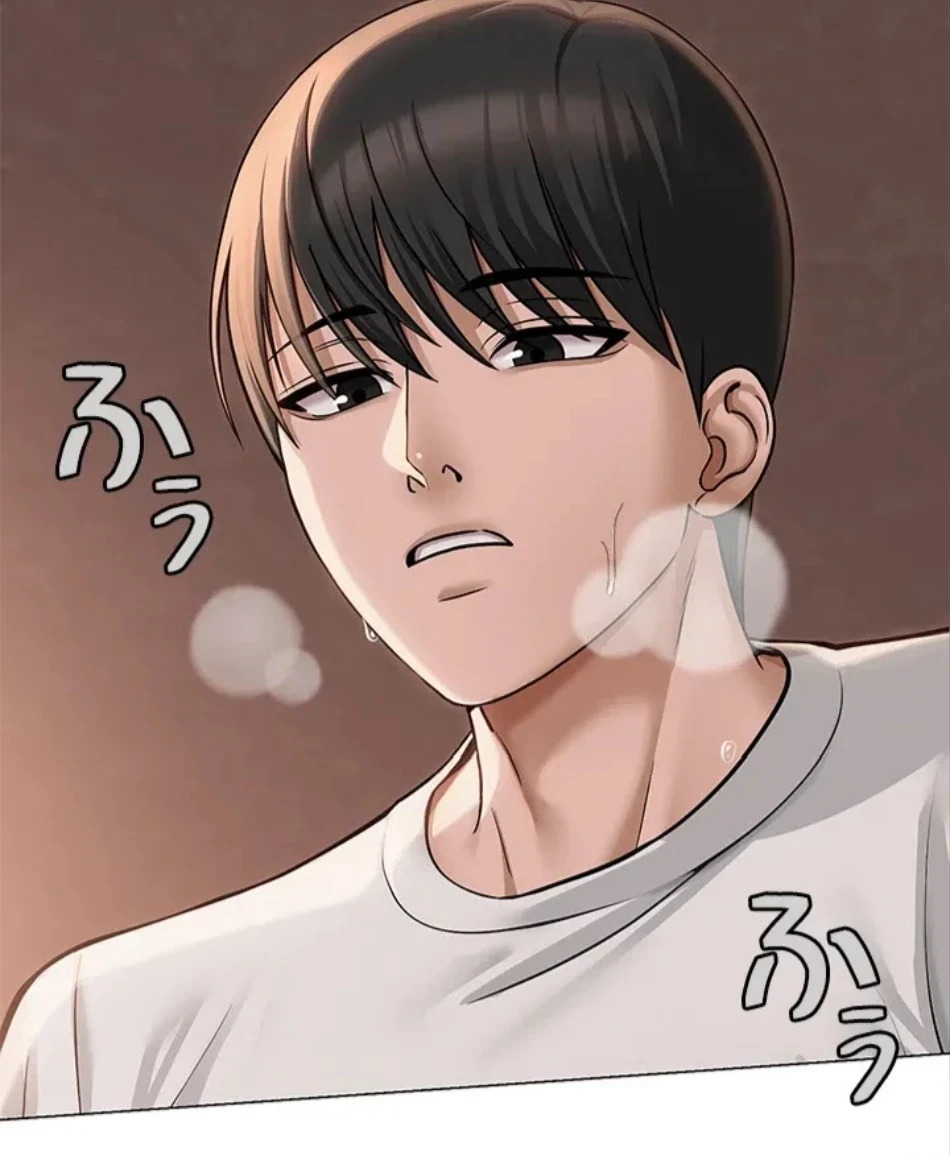 SNS～先生の二重性活 第14話 - 1