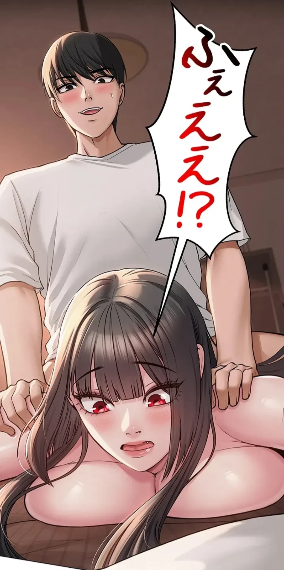 SNS～先生の二重性活 第14話 - 11