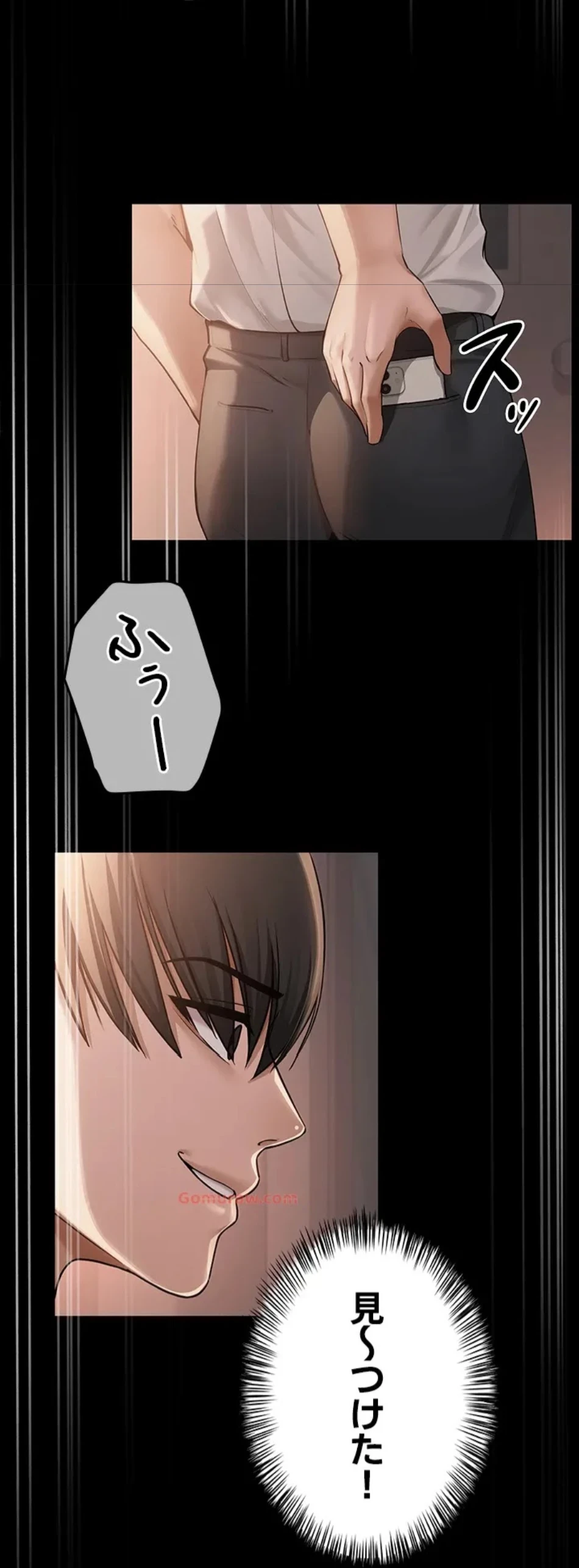 SNS～先生の二重性活 第14話 - 34