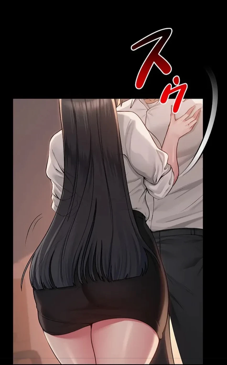 SNS～先生の二重性活 第14話 - 37