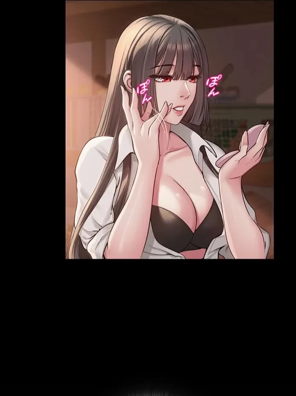 SNS～先生の二重性活 第14話 - 48