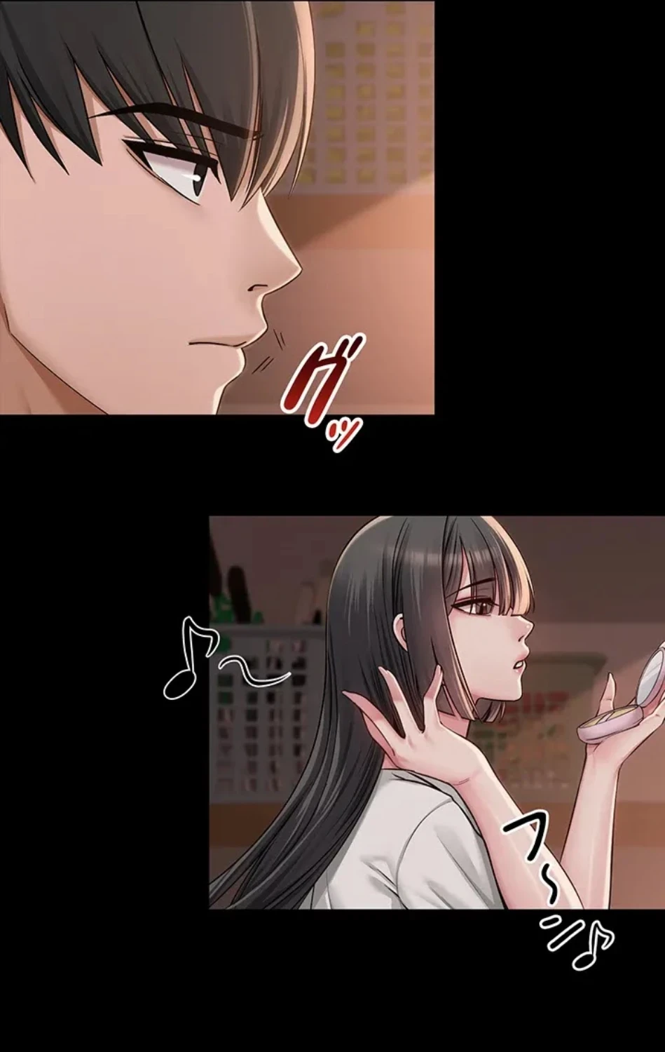 SNS～先生の二重性活 第15話 - 4