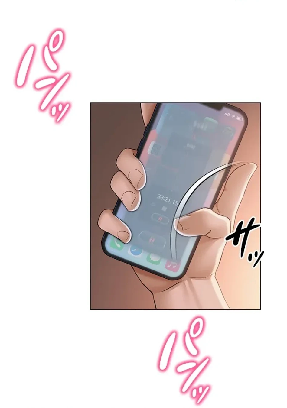 SNS～先生の二重性活 第15話 - 22