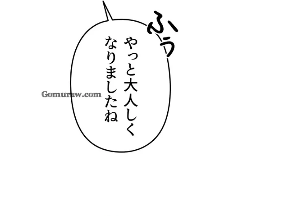 SNS～先生の二重性活 第15話 - 36