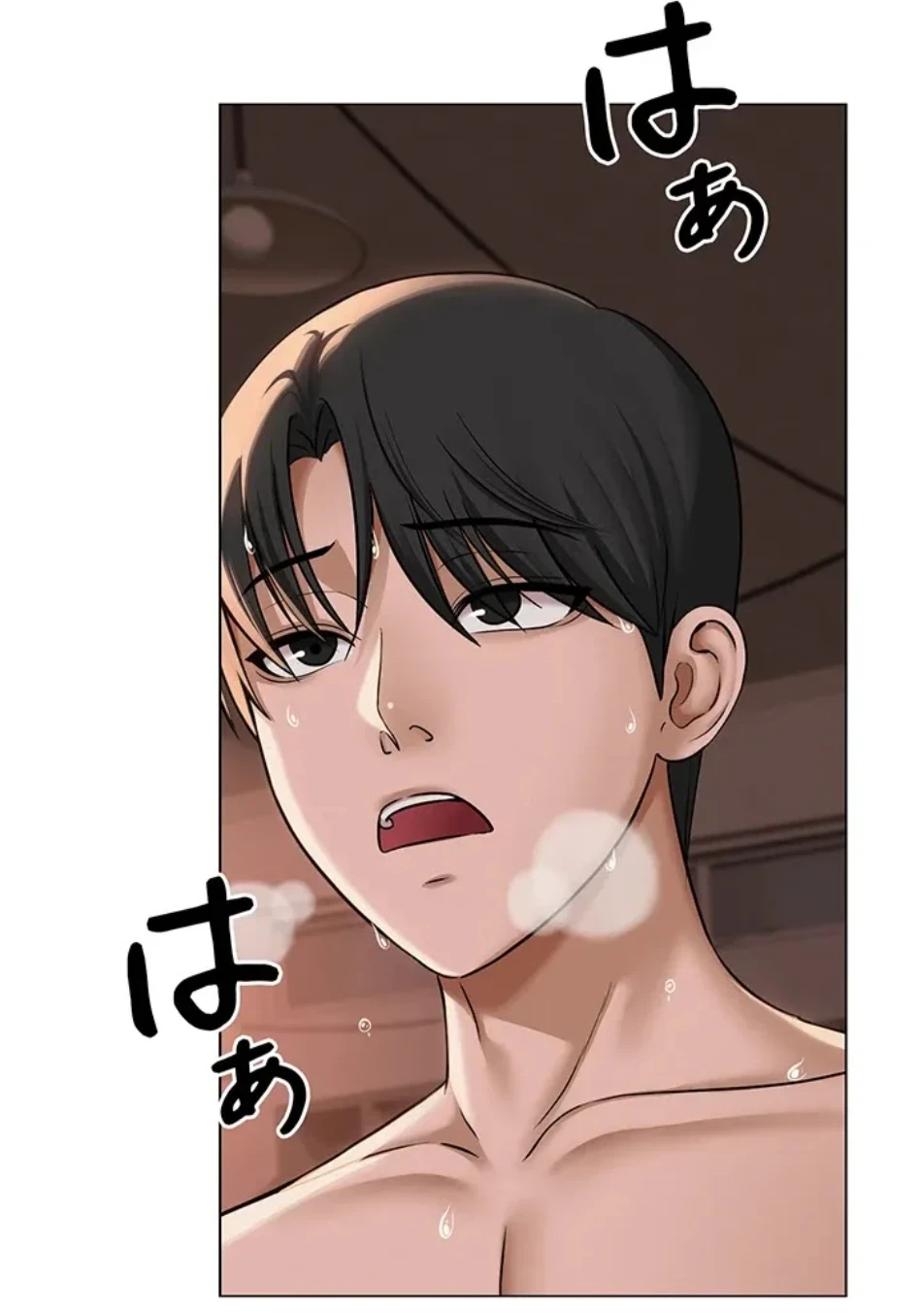 SNS～先生の二重性活 第15話 - 45