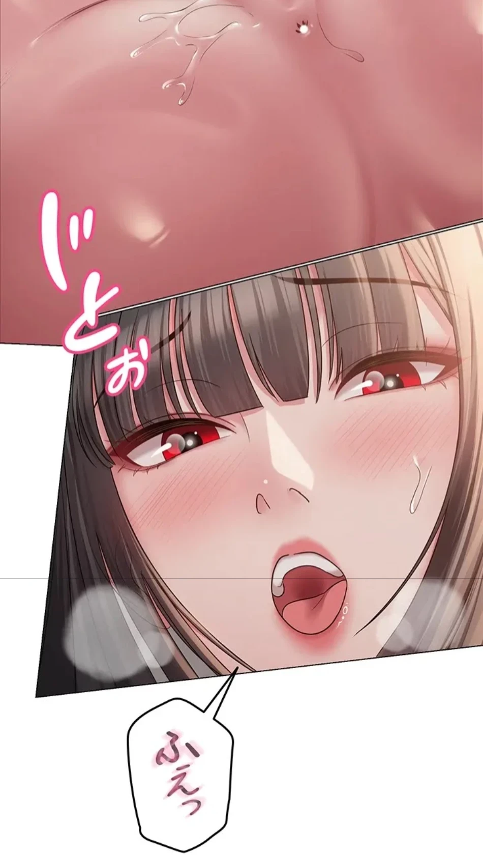 SNS～先生の二重性活 第16話 - 20