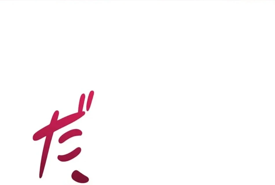 SNS～先生の二重性活 第16話 - 33