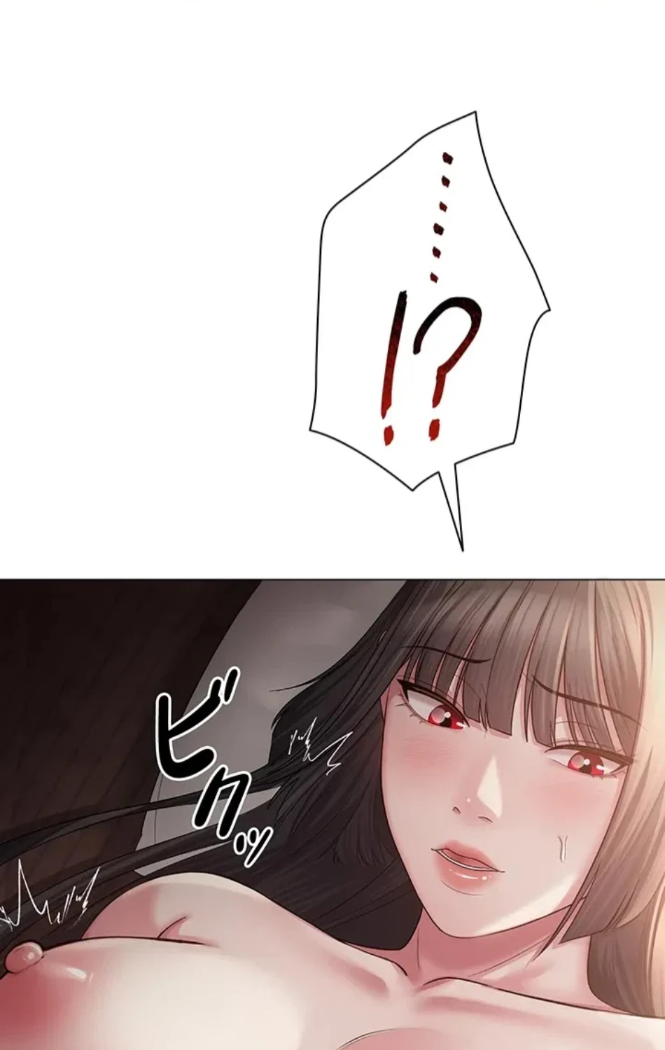 SNS～先生の二重性活 第16話 - 56