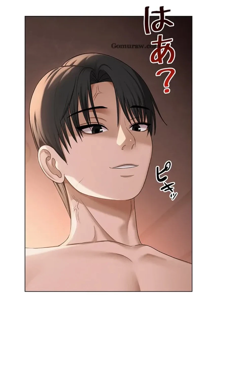 SNS～先生の二重性活 第16話 - 66