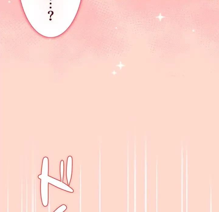ワケあり姉妹の恋模様 第50話 - 69