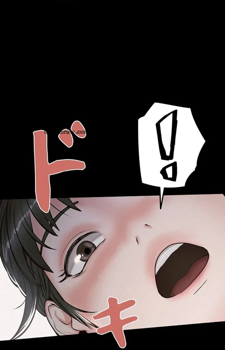開花島~悦楽の咲く村 第17話 - 17