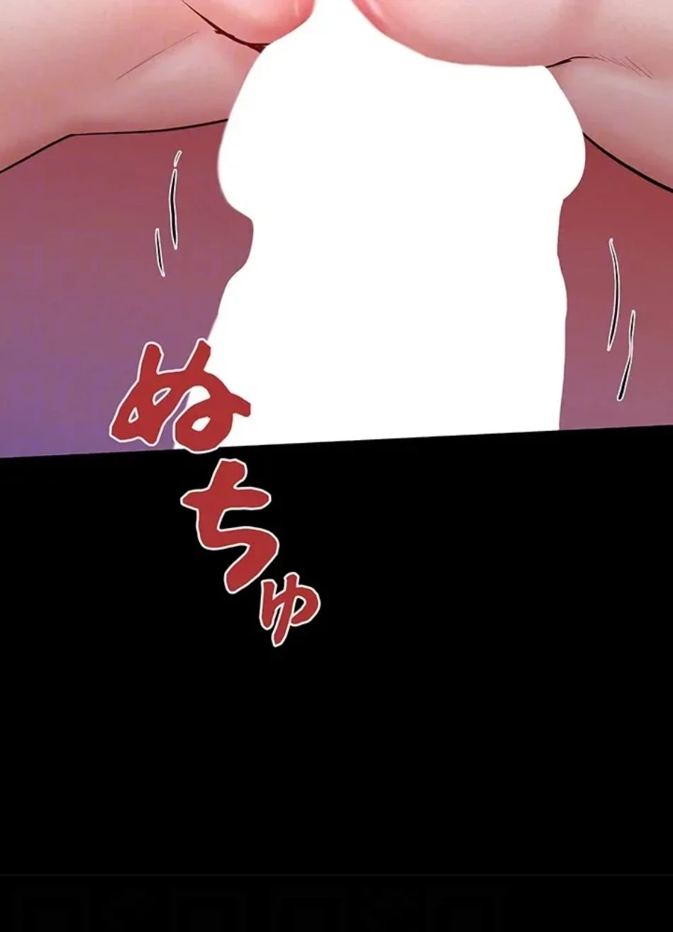 開花島~悦楽の咲く村 第17話 - 24