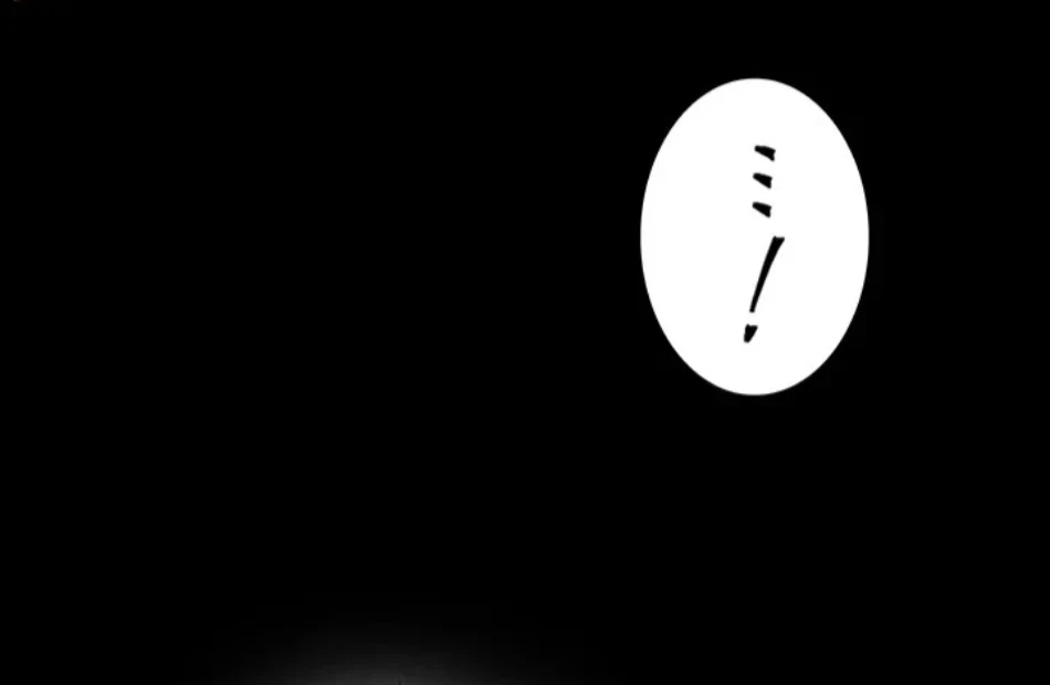 淫らな家庭教師 ～一億円の課外授業～ 第48話 - 70
