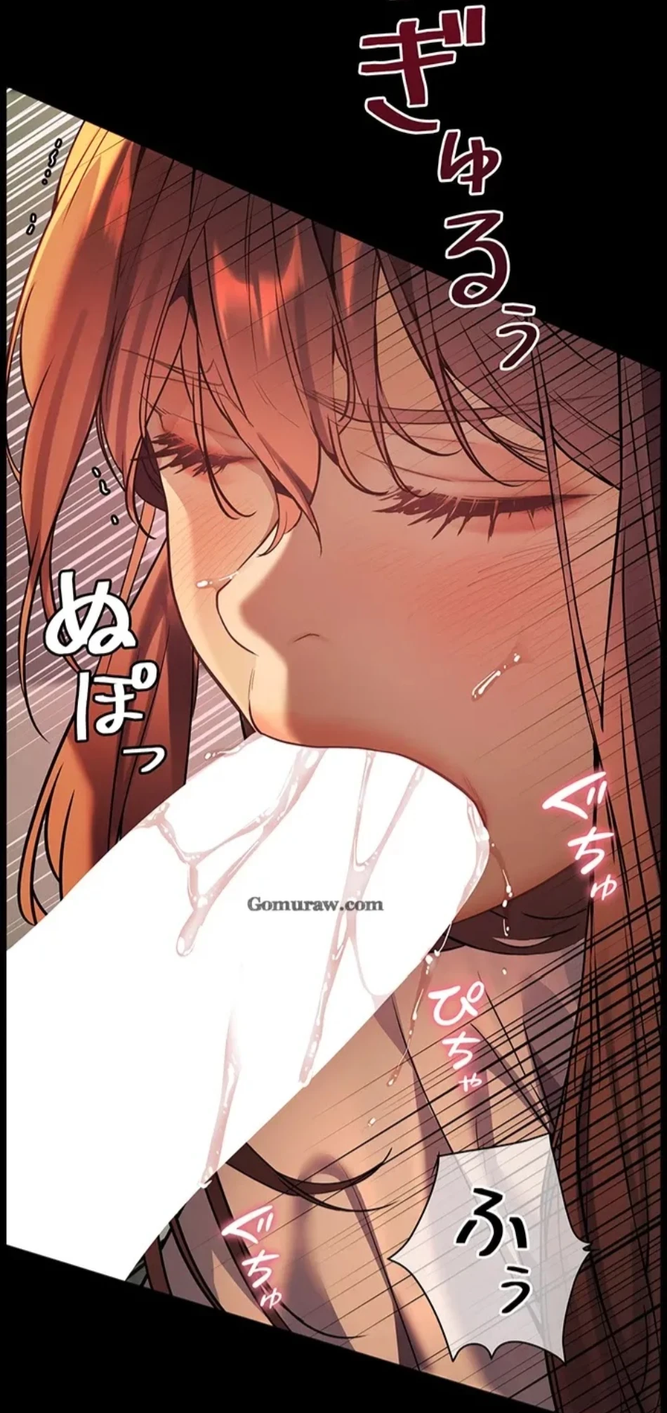 淫らな家庭教師 ～一億円の課外授業～ 第50話 - 29