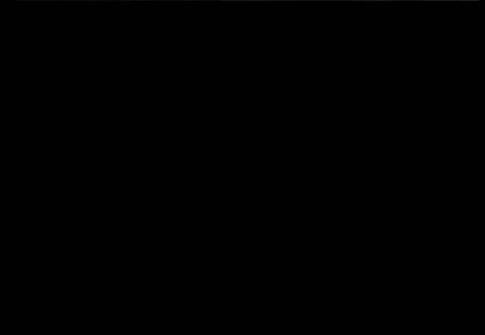 淫らな家庭教師 ～一億円の課外授業～ 第51話 - 18