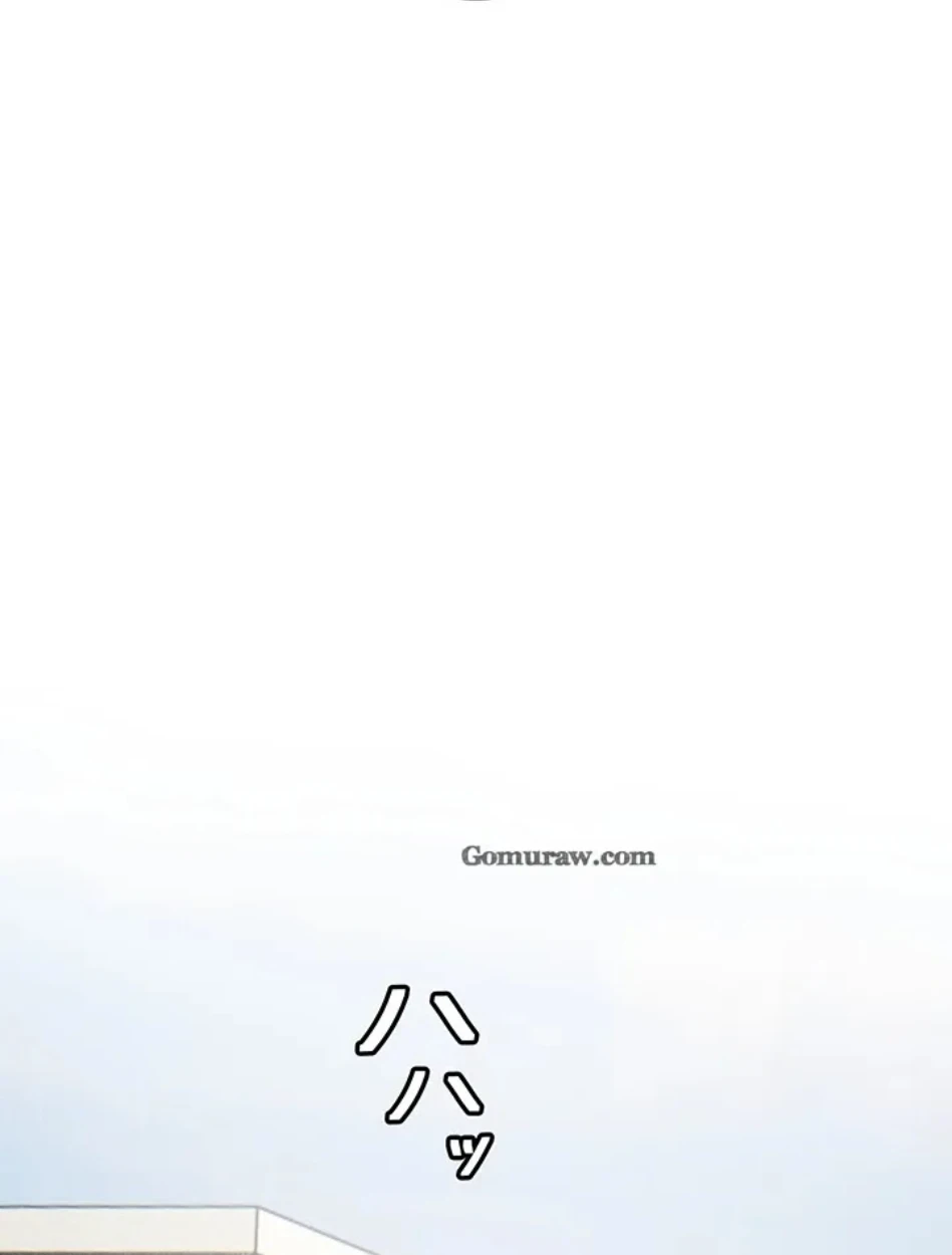 淫らな家庭教師 ～一億円の課外授業～ 第51話 - 49