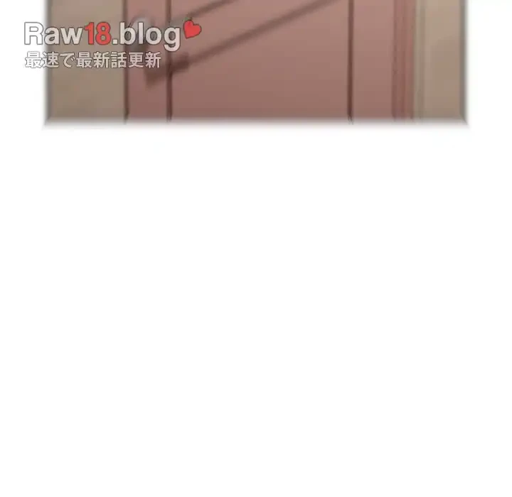 このご時世に家庭教師 第13話 - 78