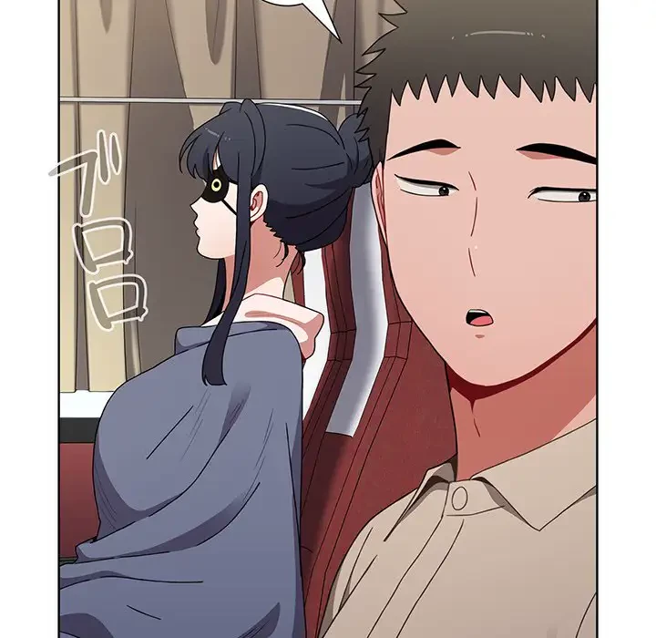 ワケあり姉妹の恋模様 第51話 - 14