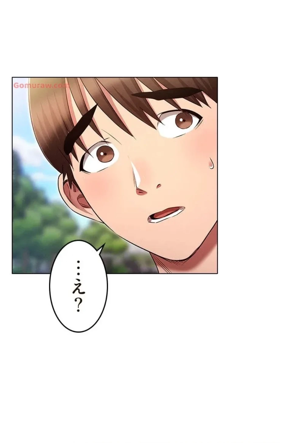 やり直し新卒は今度こそキミを救いたい!？ 第105話 - 39