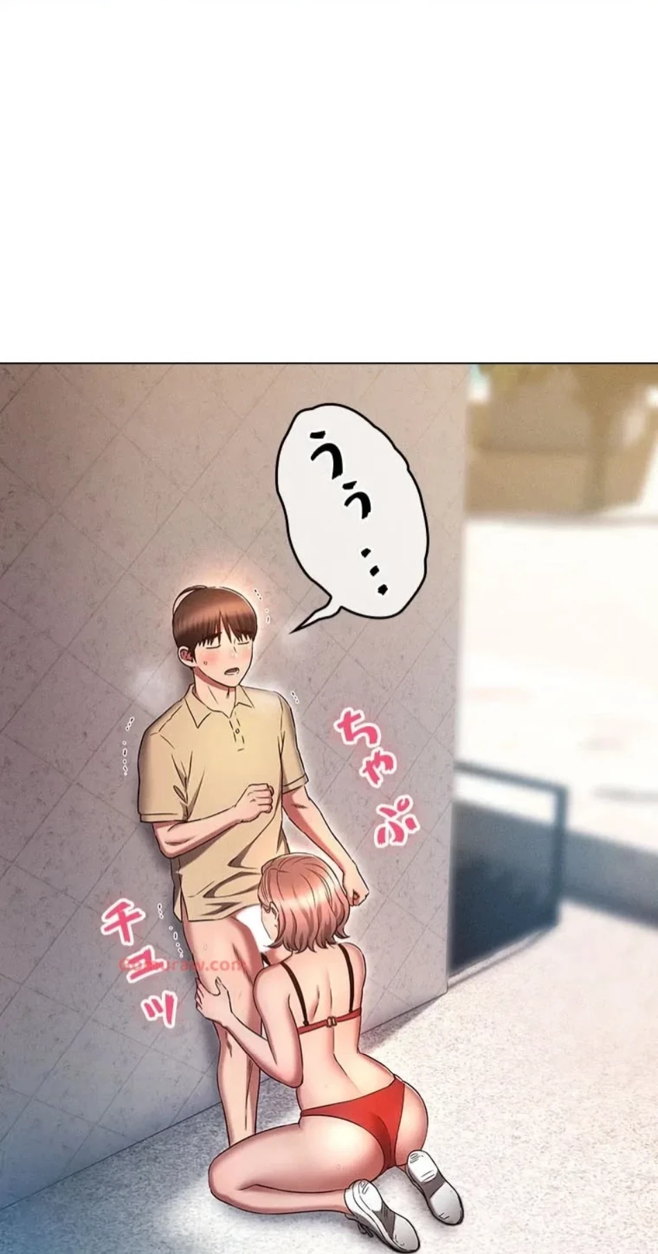 やり直し新卒は今度こそキミを救いたい!？ 第105話 - 50