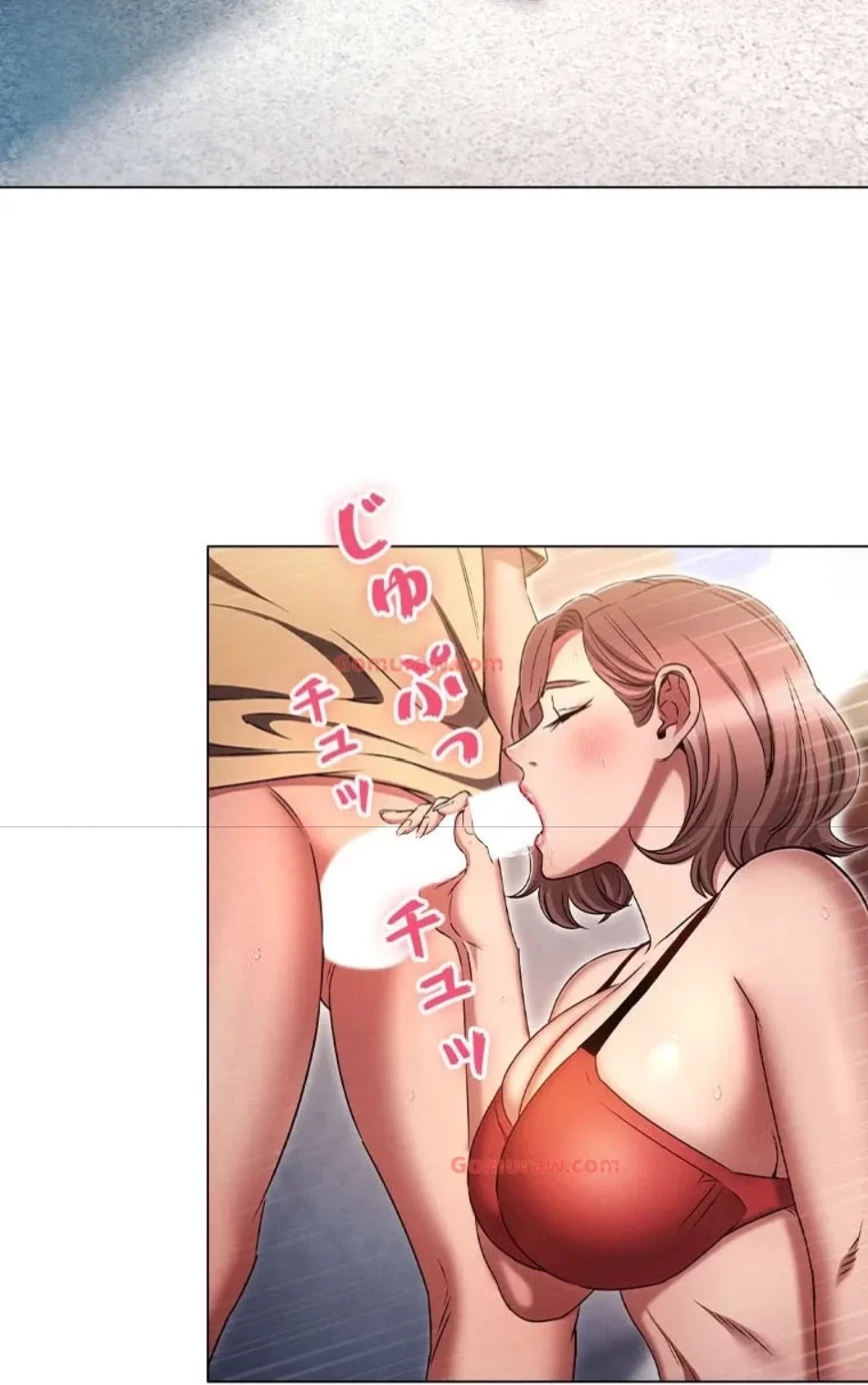 やり直し新卒は今度こそキミを救いたい!？ 第105話 - 51