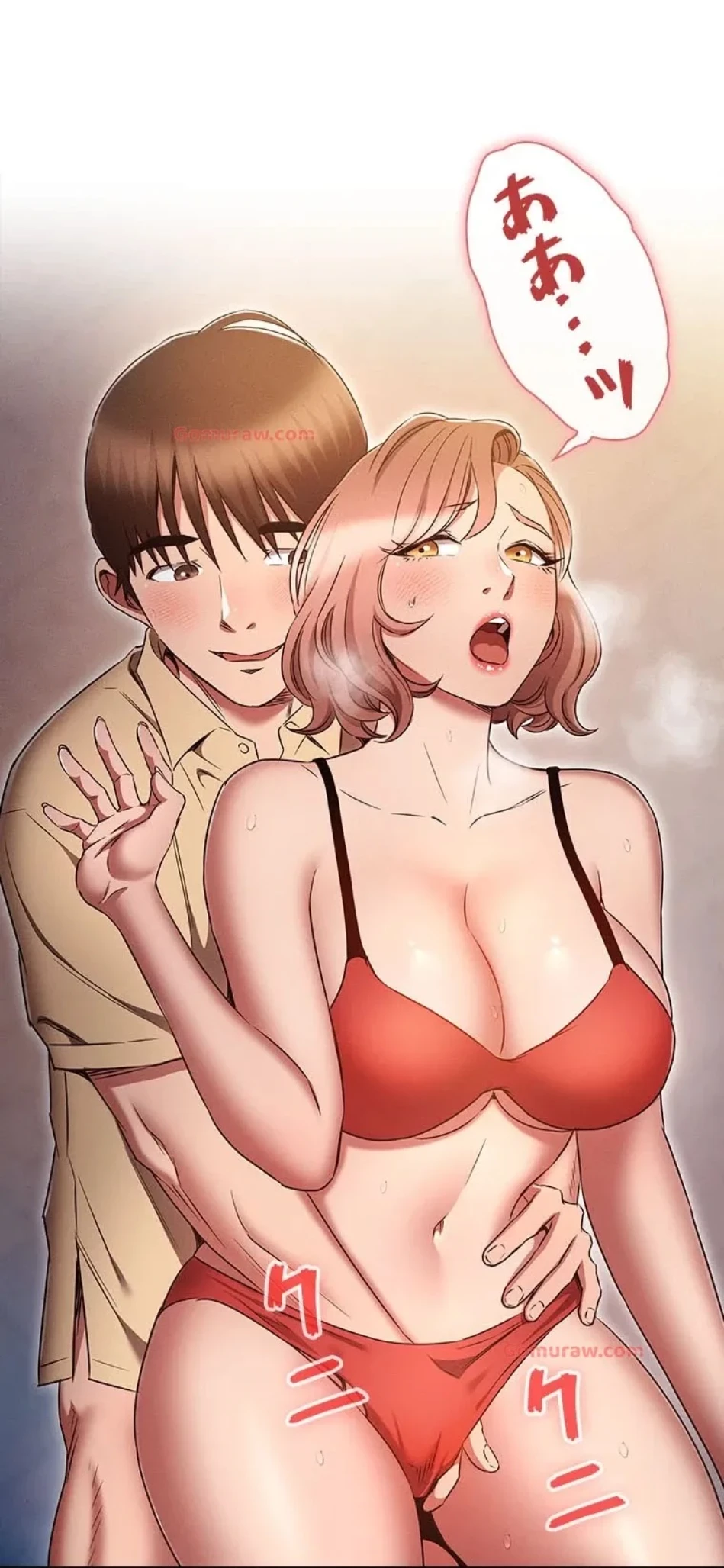 やり直し新卒は今度こそキミを救いたい!？ 第106話 - 10