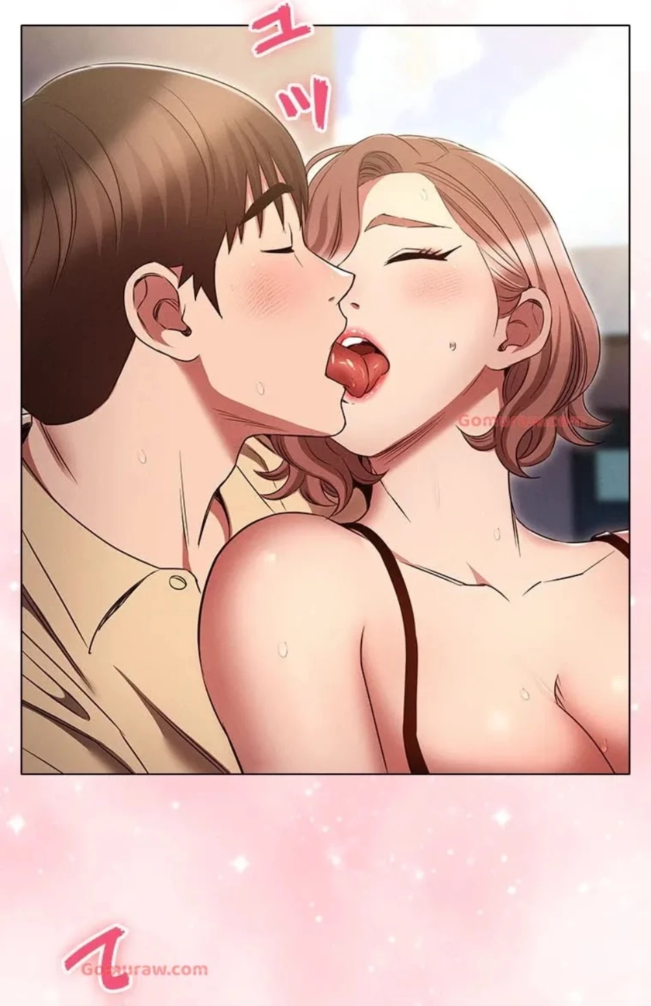 やり直し新卒は今度こそキミを救いたい!？ 第106話 - 20