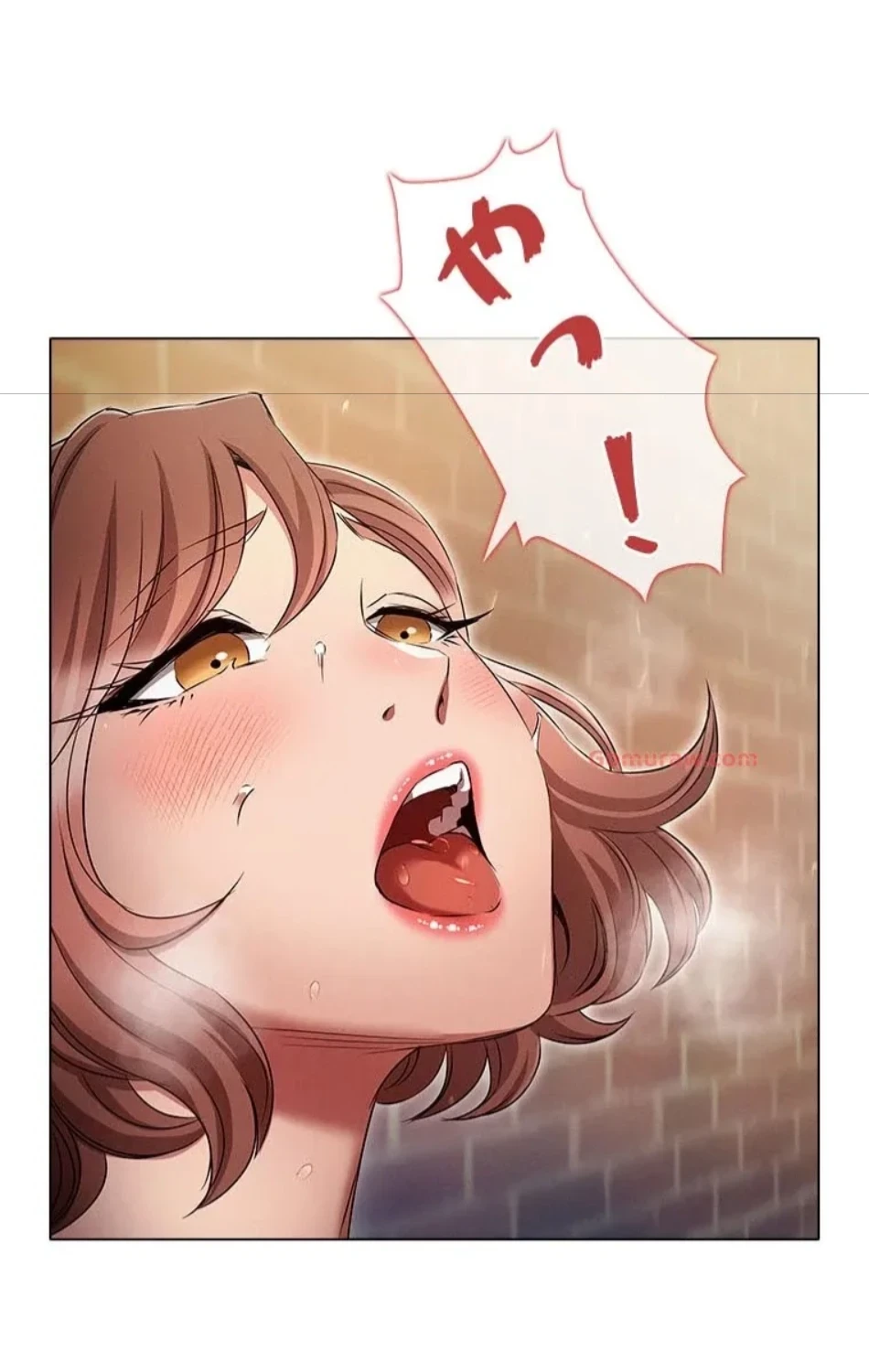 やり直し新卒は今度こそキミを救いたい!？ 第107話 - 13