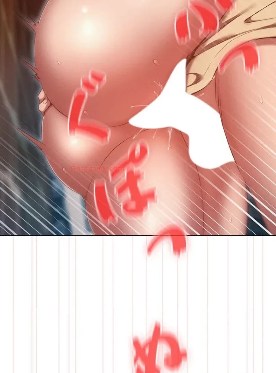 やり直し新卒は今度こそキミを救いたい!？ 第107話 - 15