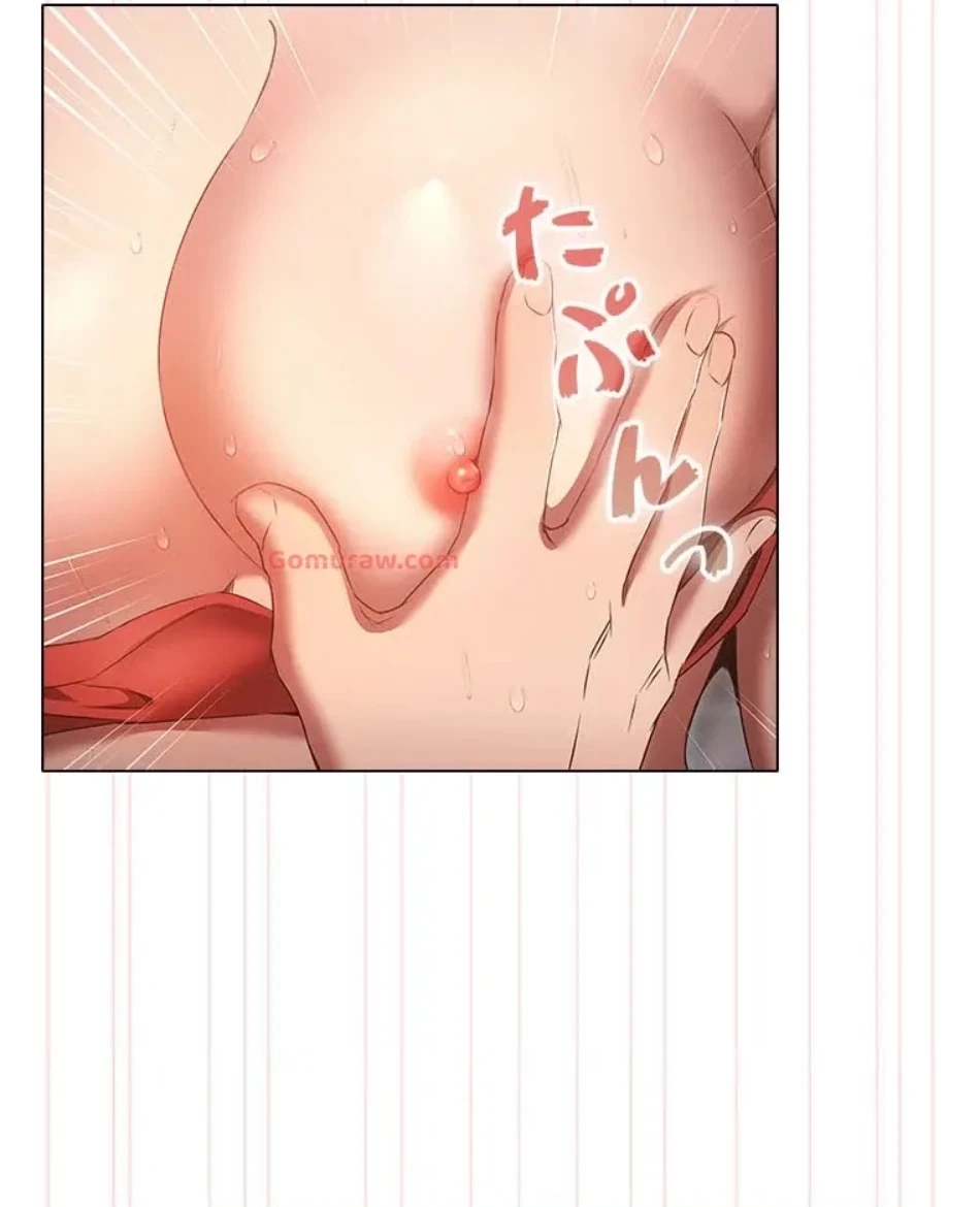 やり直し新卒は今度こそキミを救いたい!？ 第107話 - 17