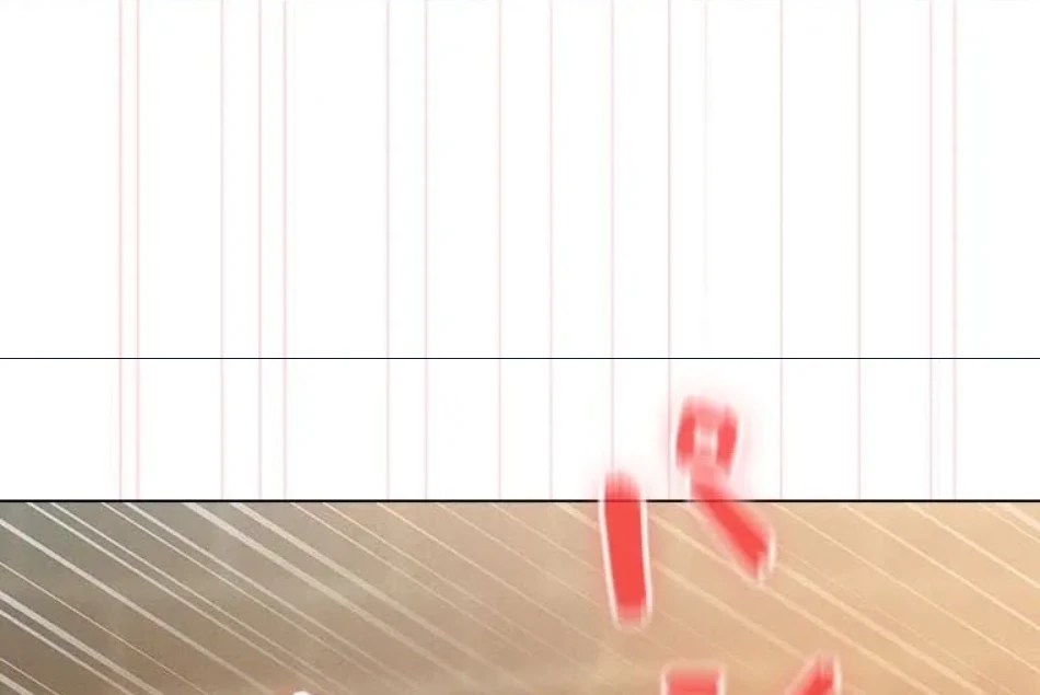 やり直し新卒は今度こそキミを救いたい!？ 第107話 - 23
