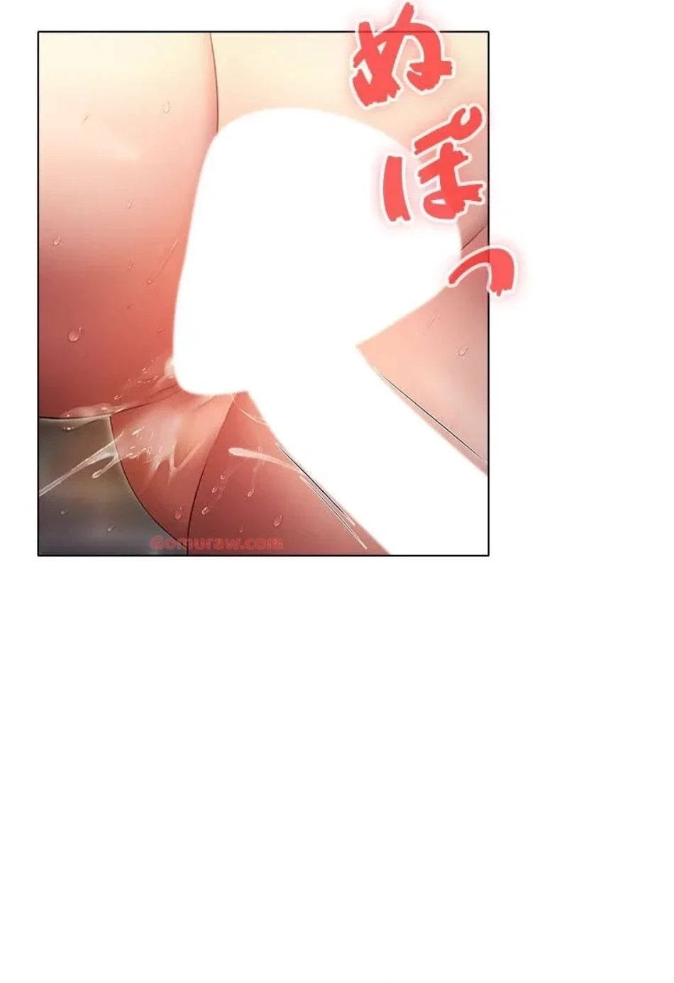 やり直し新卒は今度こそキミを救いたい!？ 第107話 - 33