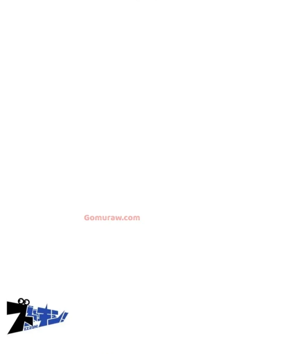 やり直し新卒は今度こそキミを救いたい!？ 第108話 - 12