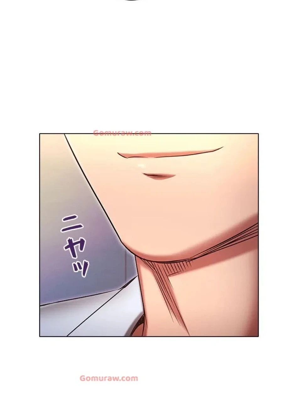 やり直し新卒は今度こそキミを救いたい!？ 第108話 - 19