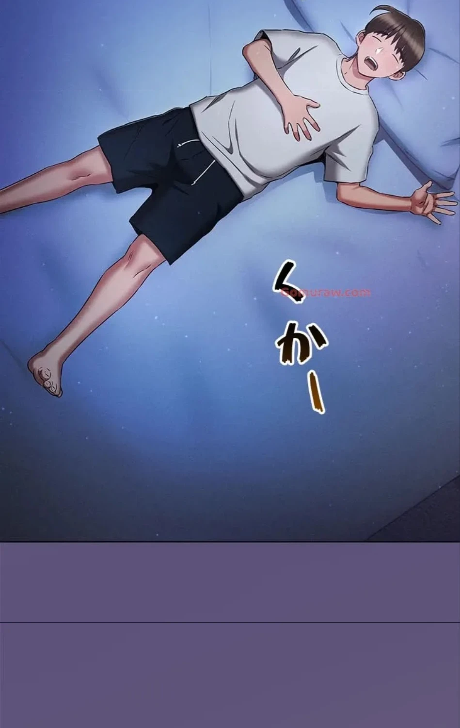 やり直し新卒は今度こそキミを救いたい!？ 第108話 - 28