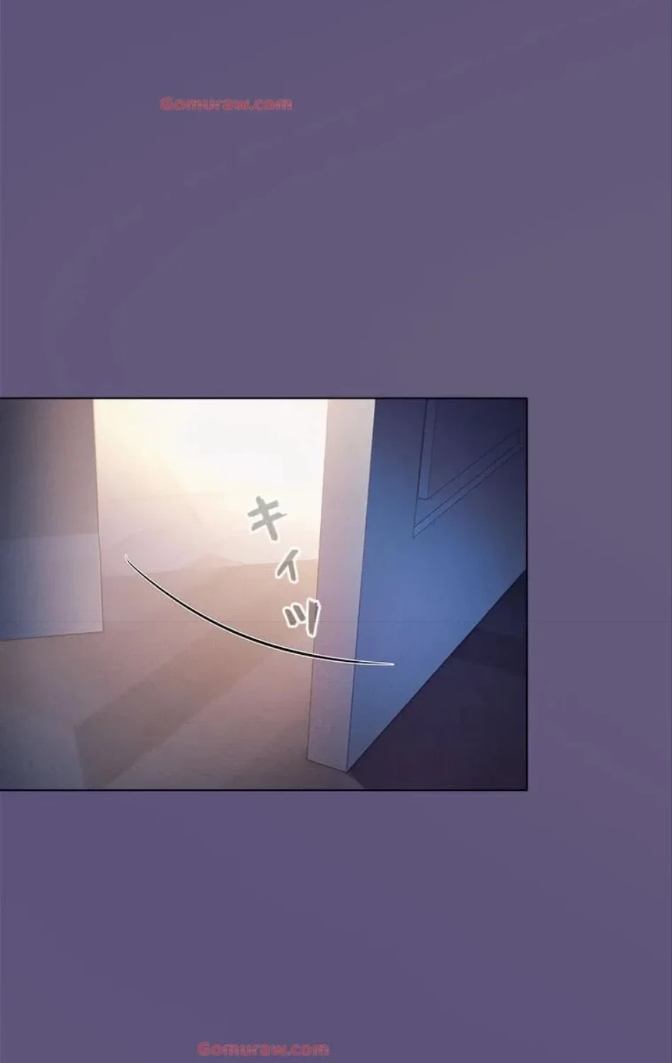 やり直し新卒は今度こそキミを救いたい!？ 第108話 - 29