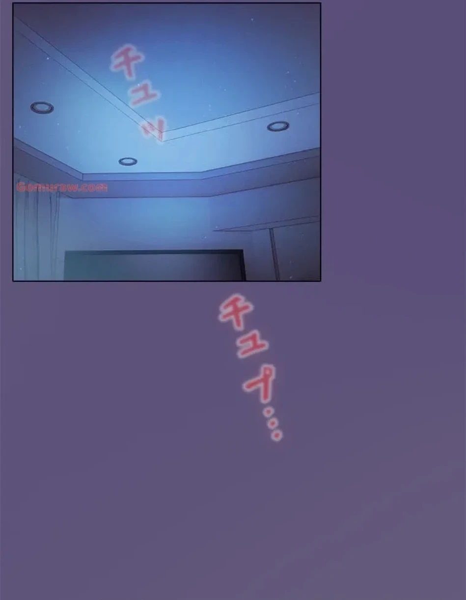 やり直し新卒は今度こそキミを救いたい!？ 第108話 - 34