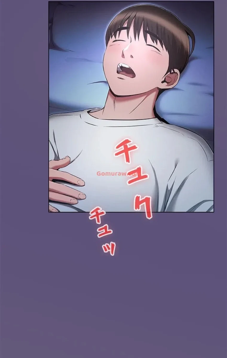 やり直し新卒は今度こそキミを救いたい!？ 第108話 - 35