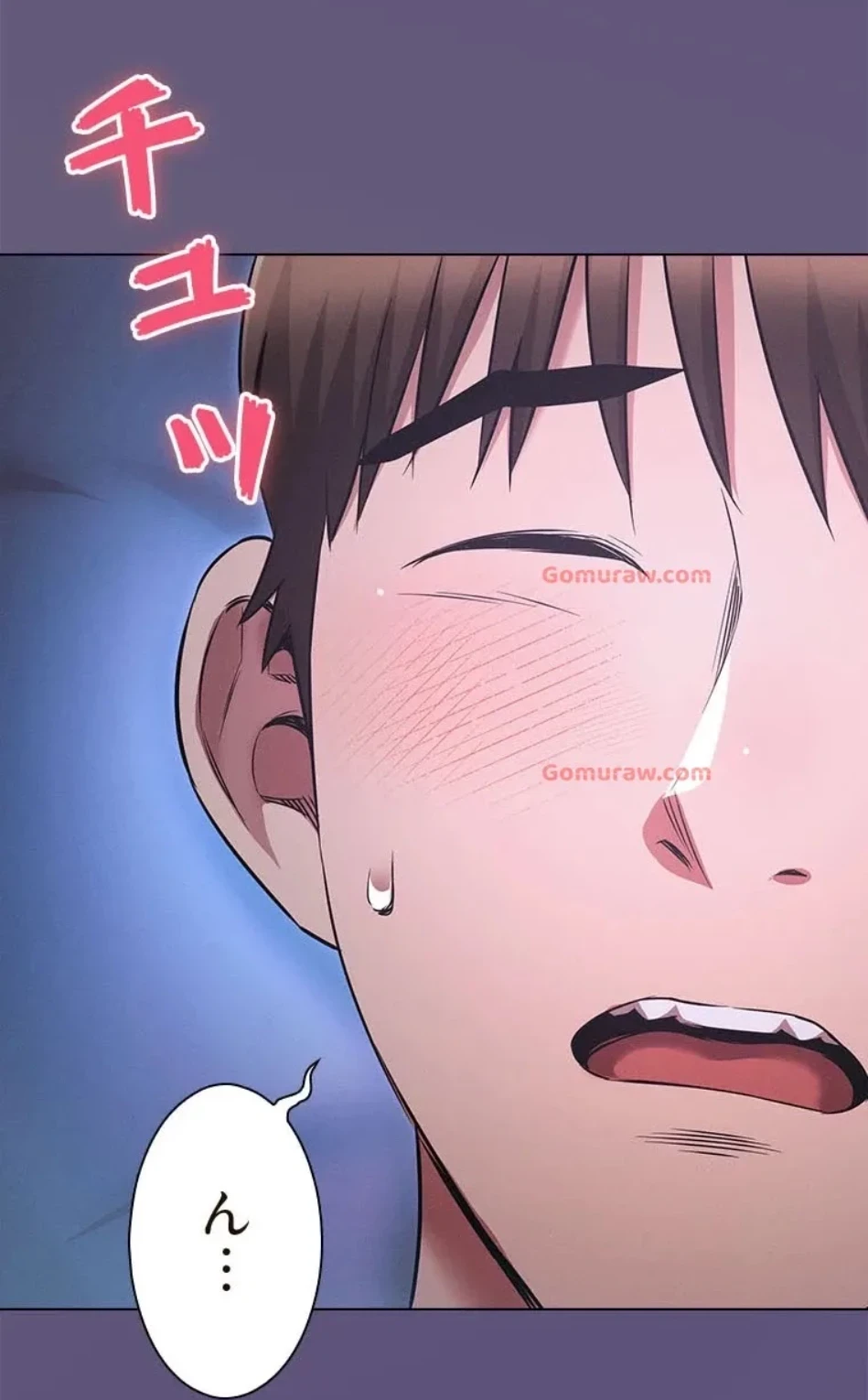 やり直し新卒は今度こそキミを救いたい!？ 第108話 - 36