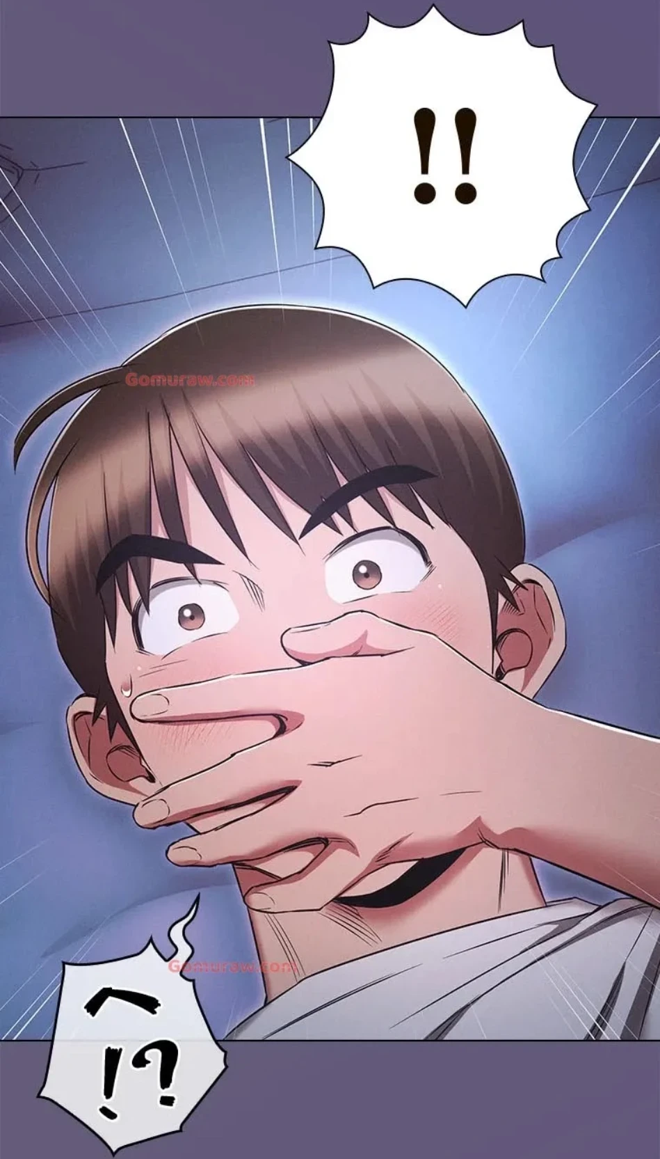 やり直し新卒は今度こそキミを救いたい!？ 第108話 - 38