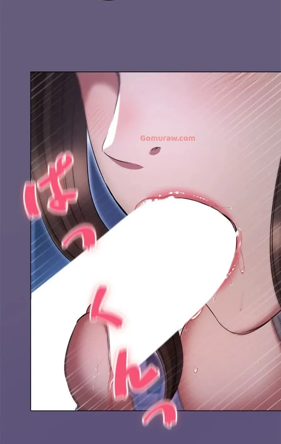 やり直し新卒は今度こそキミを救いたい!？ 第108話 - 42