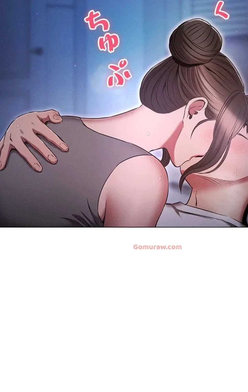 やり直し新卒は今度こそキミを救いたい!？ 第108話 - 61