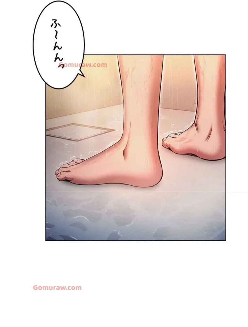 やり直し新卒は今度こそキミを救いたい!？ 第108話 - 63