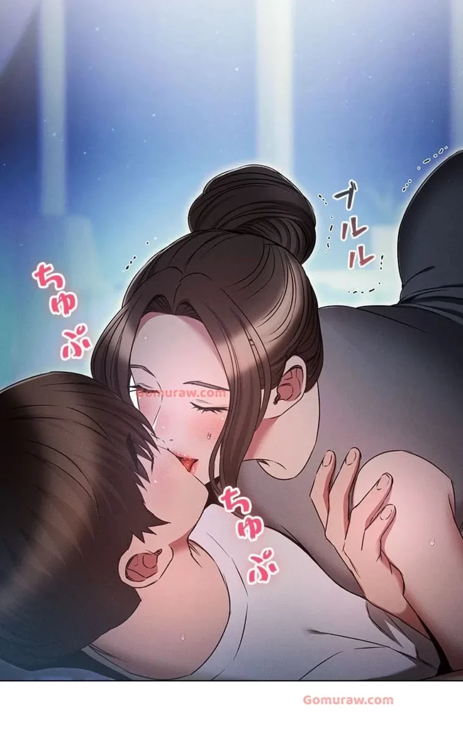 やり直し新卒は今度こそキミを救いたい!？ 第109話 - 11