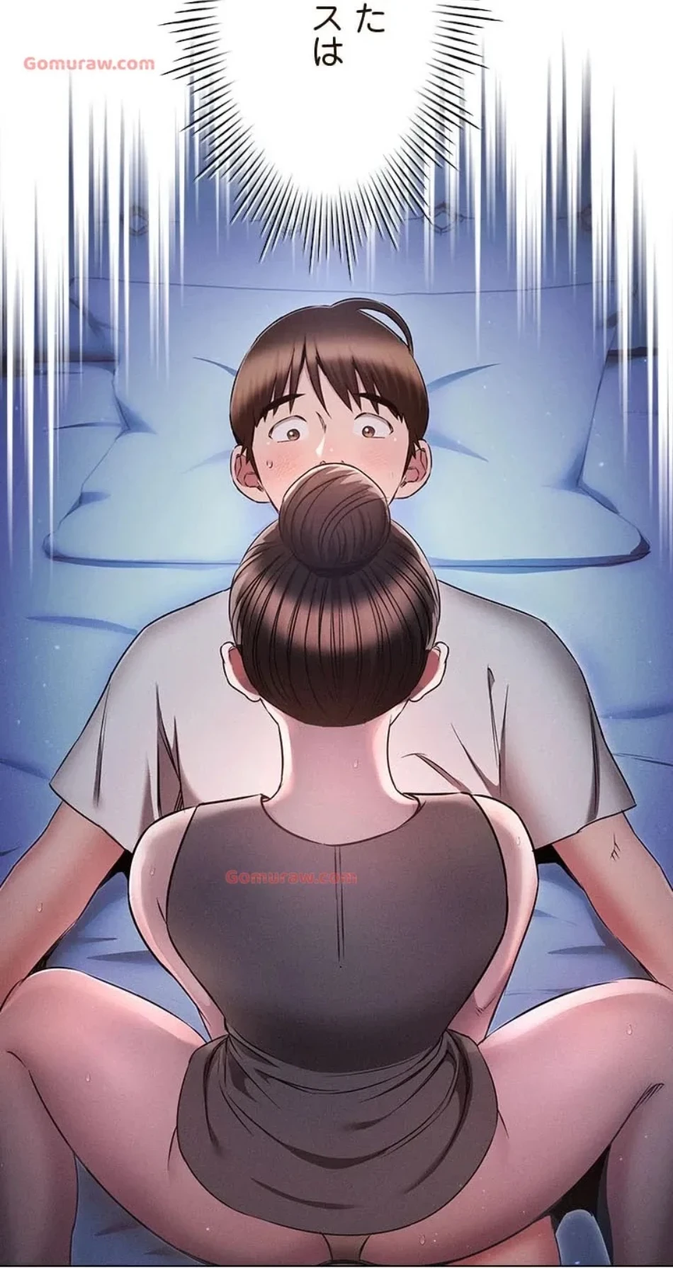 やり直し新卒は今度こそキミを救いたい!？ 第109話 - 14