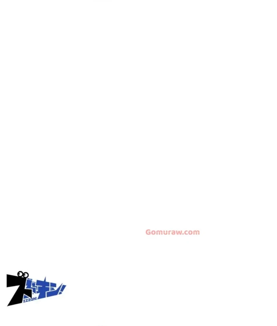 やり直し新卒は今度こそキミを救いたい!？ 第109話 - 24