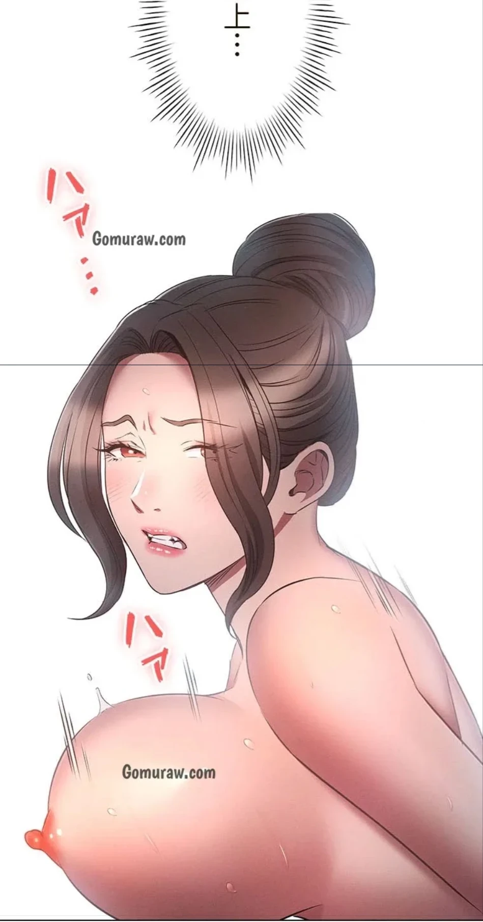 やり直し新卒は今度こそキミを救いたい!？ 第110話 - 9