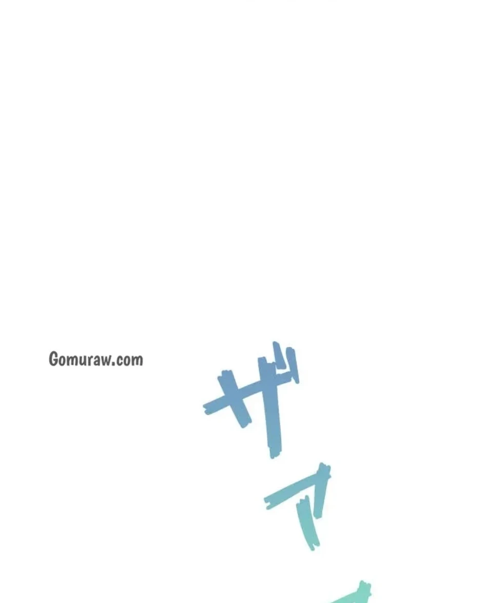 やり直し新卒は今度こそキミを救いたい!？ 第110話 - 20